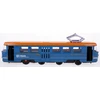 Hipo Tram 19 cm metalinis šviestuvas/skambutis HX169 46427