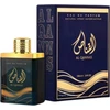 Ard Al Zaafaran Al Qannas EDP parfumuotas vanduo unisex, 100 ml