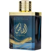 Ard Al Zaafaran Al Qannas EDP parfumuotas vanduo unisex, 100 ml