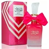 Ard Al Zaafaran Bint Hooran Rose Passion EDP parfumuotas vanduo moterims, 100 ml