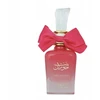 Ard Al Zaafaran Bint Hooran Rose Passion EDP parfumuotas vanduo moterims, 100 ml