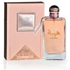 Ard Al Zaafaran Heibah EDP parfumuotas vanduo moterims, 100 ml