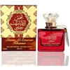 Ard al Zaafaran Shams Al Emarat Khususi EDP parfumuotas vanduo unisex, 100 ml