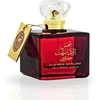 Ard al Zaafaran Shams Al Emarat Khususi EDP parfumuotas vanduo unisex, 100 ml