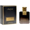 Diane Castel Charme Obscur EDP parfumuotas vanduo unisex, 100 ml