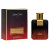 Diane Castel Prelude D'orient EDP parfumuotas vanduo unisex, 100 ml