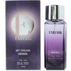 Embark My Dream Intense EDP parfumuotas vanduo moterims, 100 ml