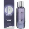 Embark My Journey Kashmir EDP parfumuotas vanduo unisex, 100 ml
