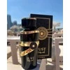 Fragrance World Just Aswad EDP parfumuotas vanduo unisex, 100 ml