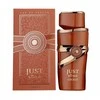 Fragrance World Just Choco EDP parfumuotas vanduo unisex, 100 ml