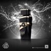 Fragrance World Just Aswad EDP parfumuotas vanduo unisex, 100 ml