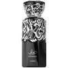 French Avenue Diwani Cairo EDP parfumuotas vanduo moterims, 100 ml