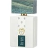 Giardini Di Toscana Blu Mare EDP parfumuotas vanduo unisex, 100 ml
