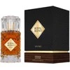 French Avenue Royal Blend Vintage EDP parfumuotas vanduo unisex, 100 ml