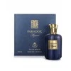 French Avenue Paradox Azuree EDP parfumuotas vanduo unisex, 100 ml