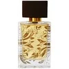 Louis Cardin Shuhoor EDP parfumuotas vanduo unisex, 85 ml