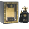 Oudi Amber Oud EDP parfumuotas vanduo unisex, 100 ml