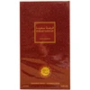 Oudi Fursah Saeedah PP kvepalai unisex, 100 ml