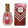 Ard Al Zaafaran Bint Hooran Rose Passion EDP parfumuotas vanduo moterims, 50 ml
