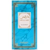Rotana Dar Al Haee EDP parfumuotas vanduo unisex, 100 ml
