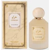 Rotana Gharam EDP parfumuotas vanduo unisex, 100 ml