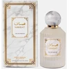Rotana Hamsat EDP parfumuotas vanduo unisex, 100 ml