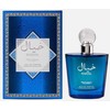 Rotana Khayal EDP parfumuotas vanduo unisex, 100 ml