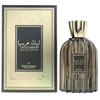 Rotana Laylat Earsuha EDP parfumuotas vanduo unisex, 100 ml