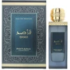 Rotana Qased EDP parfumuotas vanduo unisex, 100 ml
