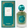 Rotana Shaza EDP parfumuotas vanduo unisex, 100 ml