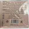 Rinkinys Ard Al Zaafaran: Rose Paris Eau De Parfum moterims, 100 ml + Rose Paris apsauginis dezodorantas purškiklis moterims, 50 ml