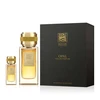 Signature Sillage D'Orient Opal rinkinys unisex (EDP, 100 ml + EDP, 15 ml)