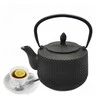 Berlinger Haus Ketaus arbatinukas 1.0L