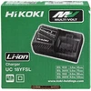 Hitachi Hikoki Accessories Akumuliatoriaus įkroviklis HiKOKI UC18YFSL 14,4-18V