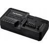 Hikoki Accessories Įkroviklis HiKOKI UC18YKSL 14,4-18V