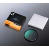 Filtras K+F Blizgus difuzinis blizgesio difuzinis filtras HMC Shimm Nano C K&F 67 mm 67mm / KF01.2785
