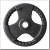 Olimpinis svoris HMS TOK - 20 kg