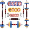 HMS Barbell juosta SKC20 atveju 2x10kg