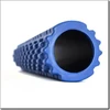 FS104 ROLLER HMS