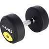 HMS 1 x 18 kg