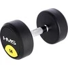 HMS 1 x 14 kg