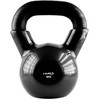 Ketaus gira HMS KNV juoda - 8kg