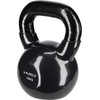 Ketaus gira HMS KNV juoda - 10 kg