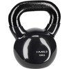 Ketaus gira HMS KNV juoda - 10 kg