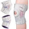 KO1505 LIGHT GRAY KNEE STABILIZER ONE SIZE HMS