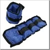OB03 PILLOW WEIGHTS HMS