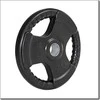 Olimpinis svoris HMS TOK - 15 kg