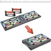 PU12 DAUGIAFUNKCINĖ HMS PUSH-UP LENTA