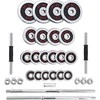 Chromuotų hantelių rinkinys su lagaminu HMS STC50 2x25kg