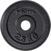 Svoris HMS TCZ juodas - 2,5kg